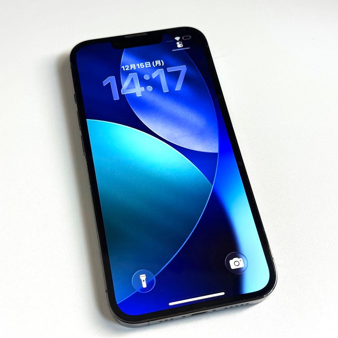 Apple iPhone13pro 512GB グラファイト