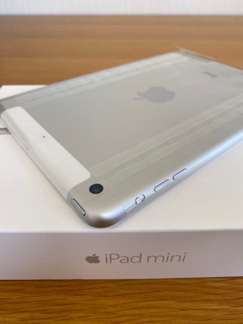 iPad 本体　新品未使用 iPad mini シルバー 本体　付属品完備
