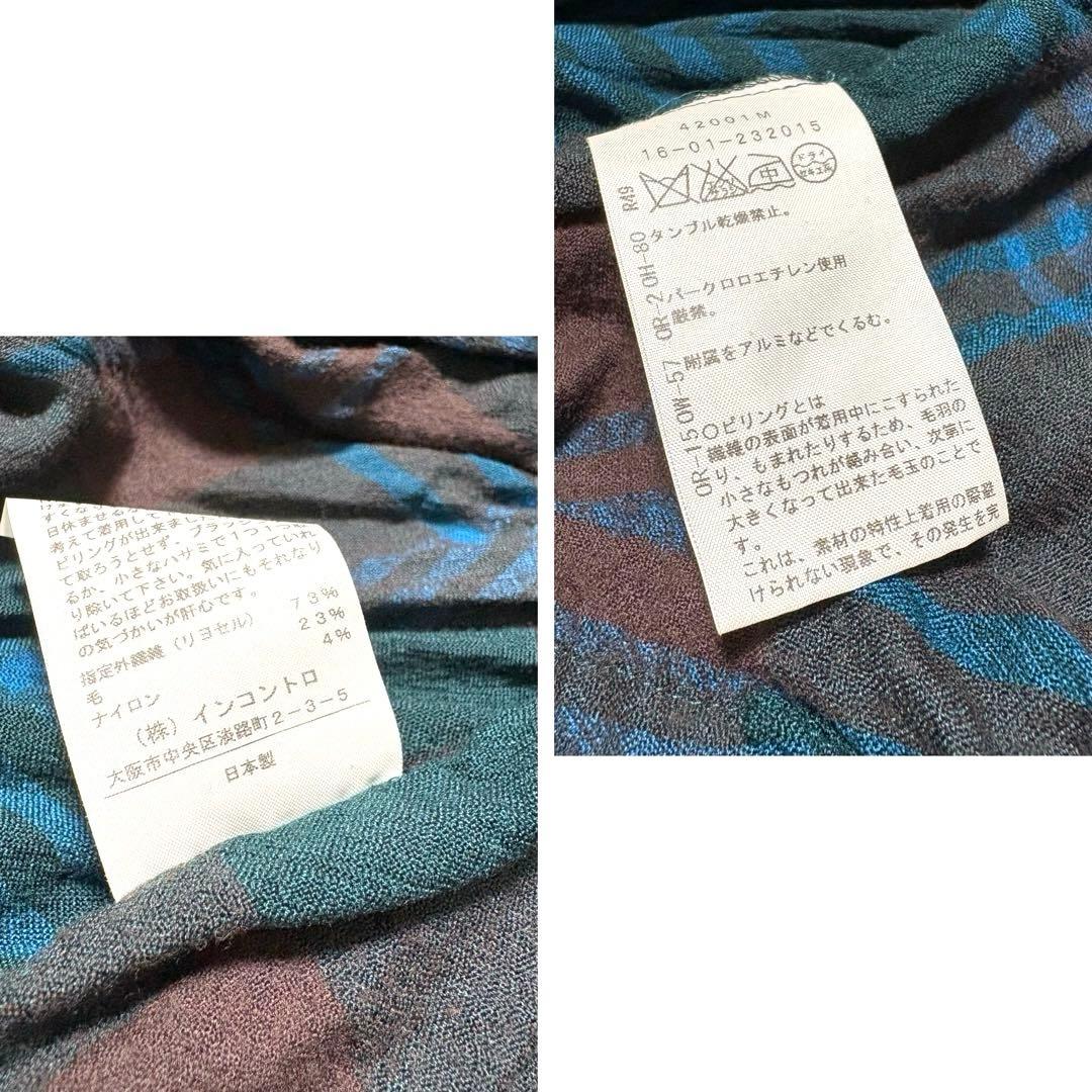 日本製 ヴィヴィアンウエストウッド タータンチェック 変形 スカート オーブ