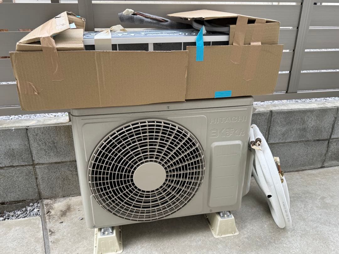 ⭐︎2024年製⭐︎ 日立エアコン　白くまくん