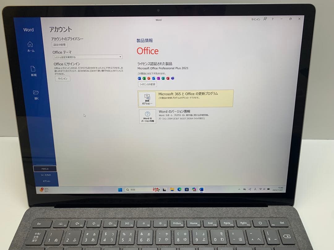 Surface Laptop3 Core i5 8GB 256GB ドック付