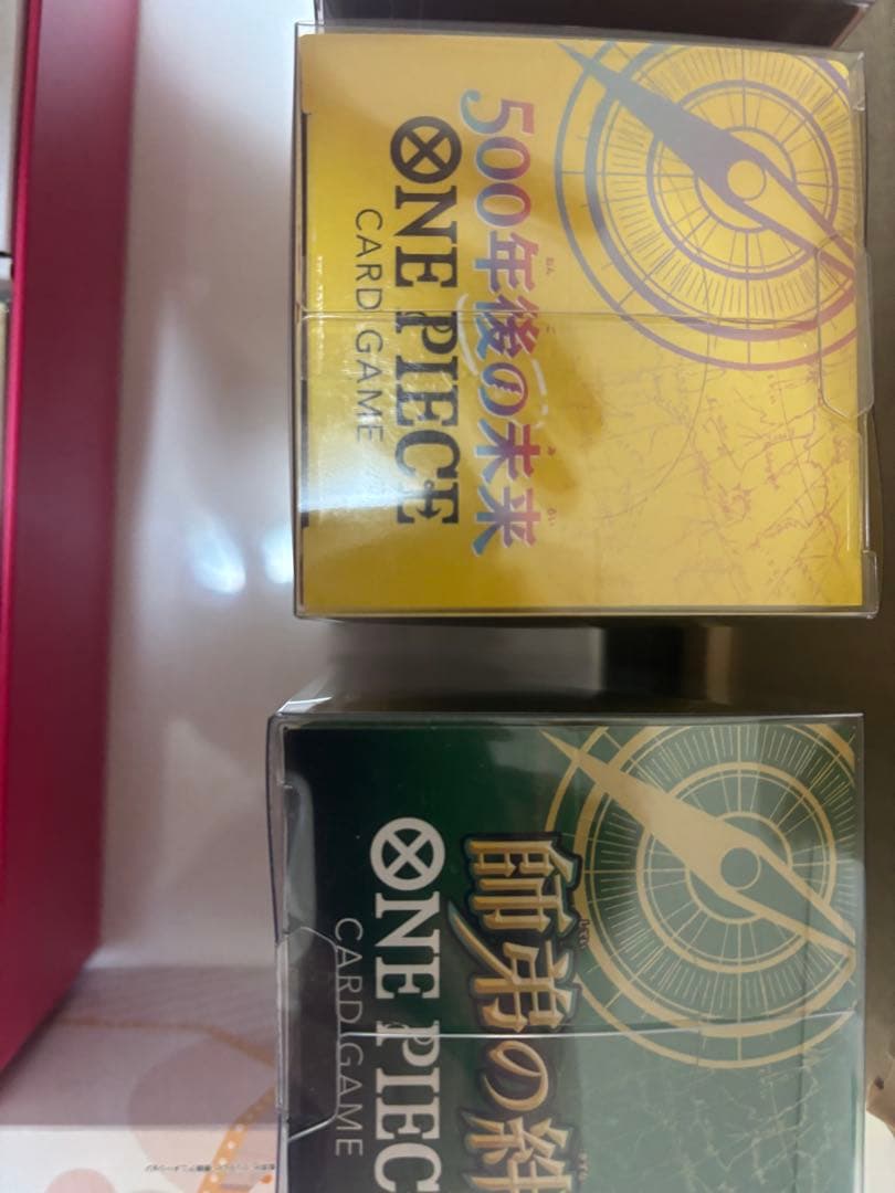 H*S様 BOX引退品 未開封 未サーチ ケース付き テープ付き