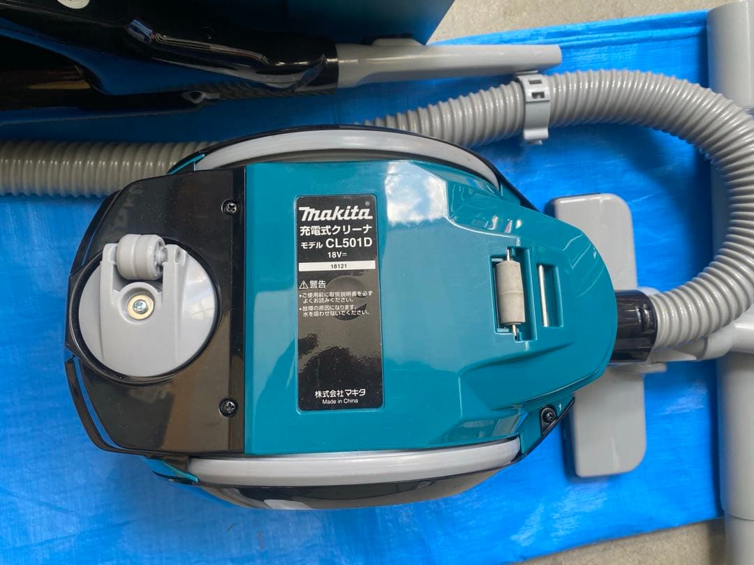マキタ18v 充電式サイクロンクリーナ　CL501D 本体のみ