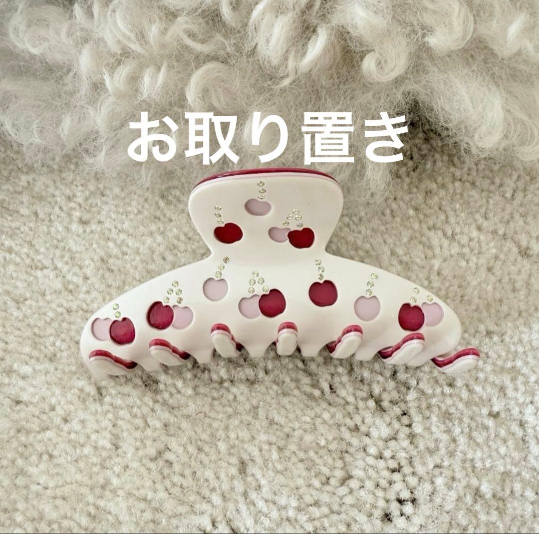 【レア】アレクサンドル ドゥ パリ ヘアクリップ チェリー柄 ホワイト×レッド