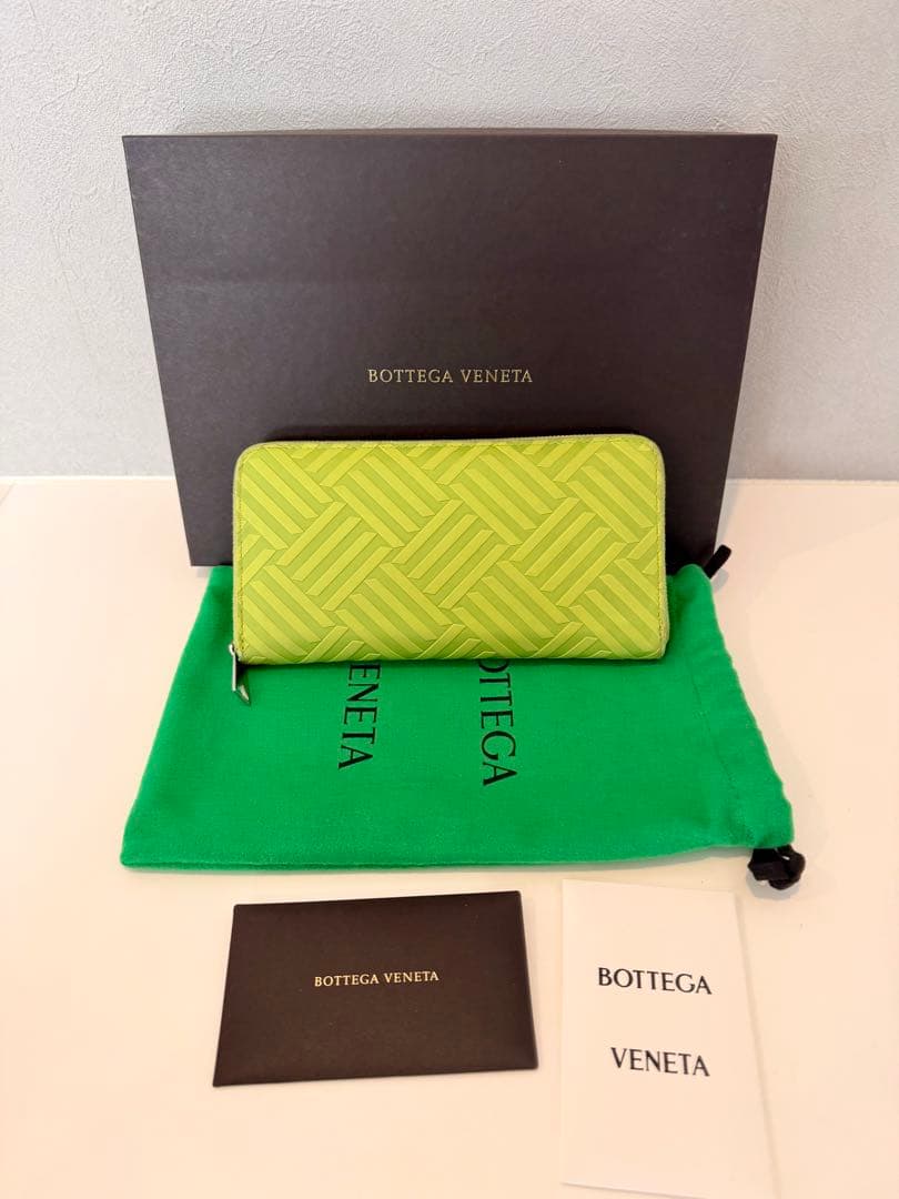 ボッテガヴェネタ　デボストカーフファスナーウォレット　長財布