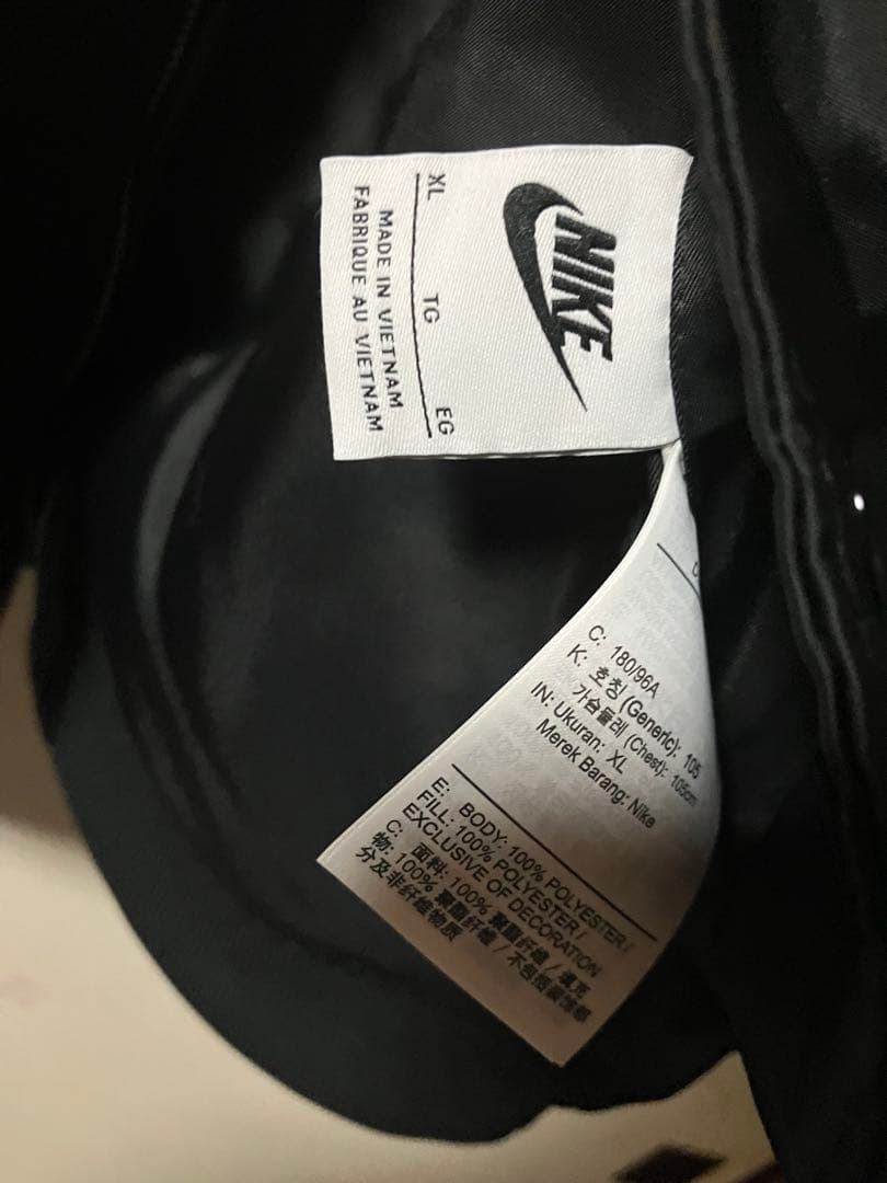 NIKEリバーシブル　MA-1