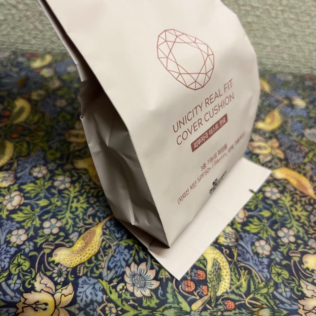 ユニシティ ファンデ リアルフィットカバークッション 02 ナチュラルベージュ