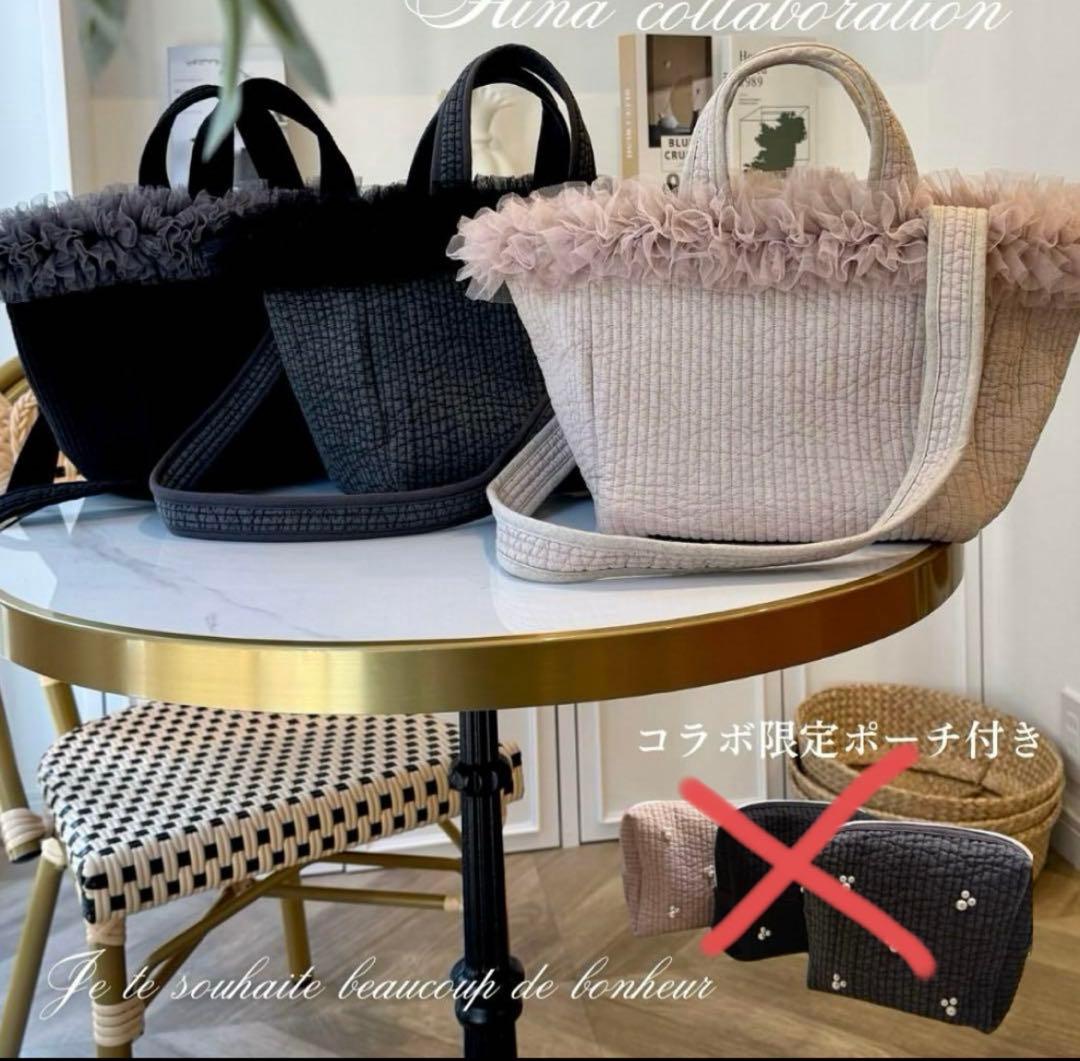 週末限定価格！！ROSEAURA チュールヌビバッグ hinaコラボ　ブラック