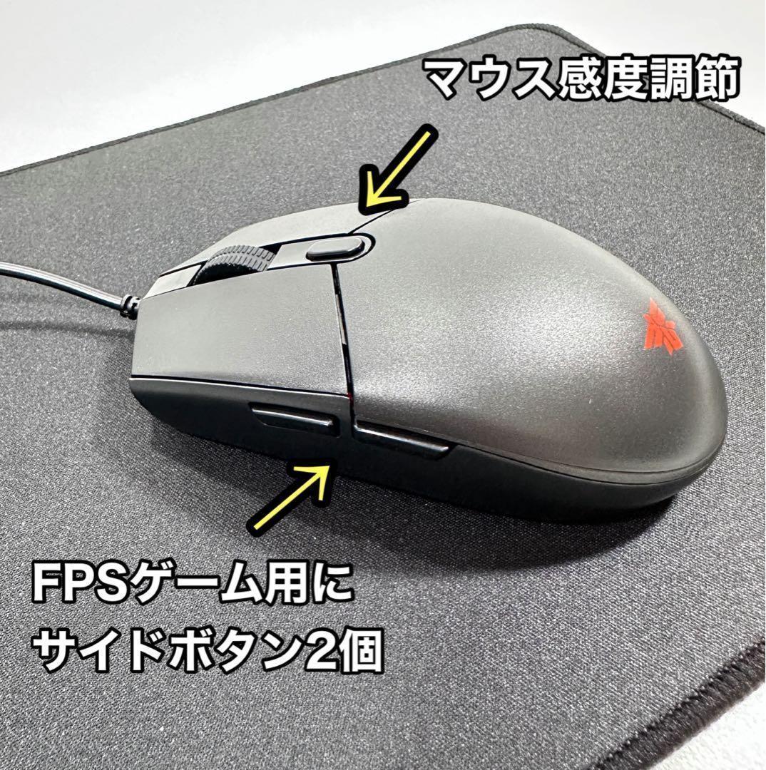 JapanNext24型180Hzモニター他 ゲーミングPC用周辺機器4点セット