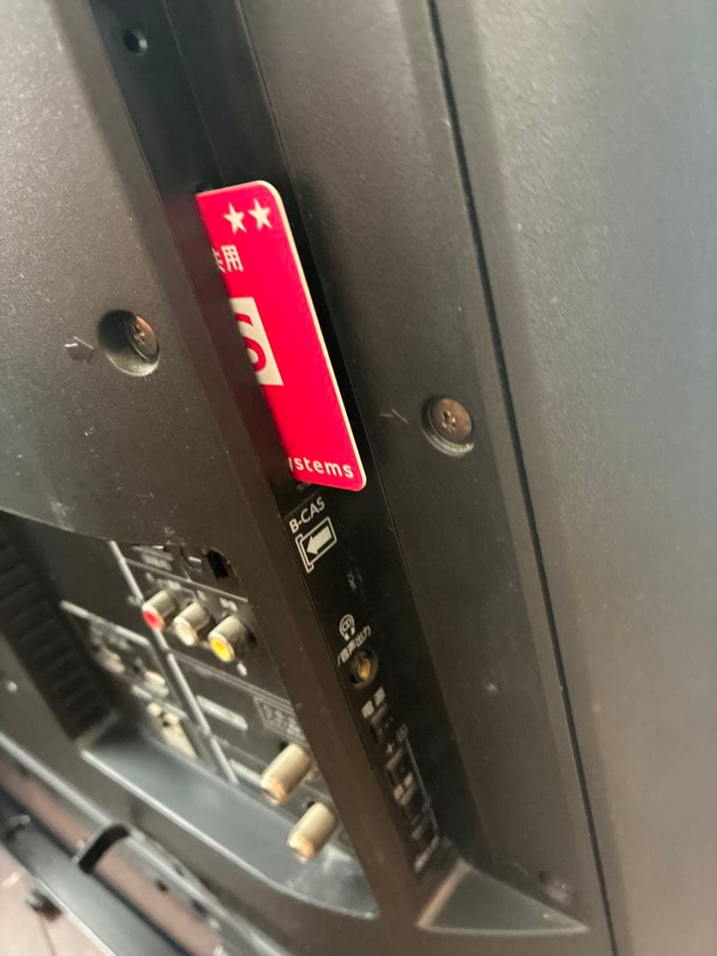 TOSHIBA 32v31 2018年製