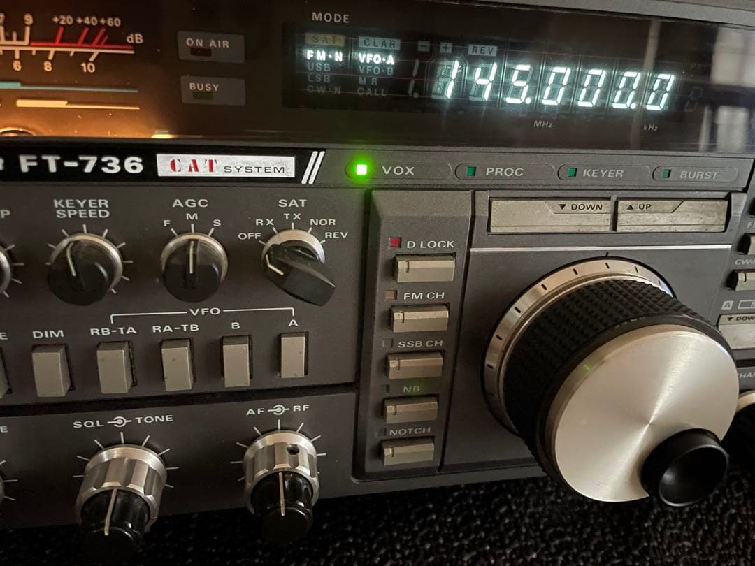 【ジャンク】YAESU FT-736Mトランシーバー