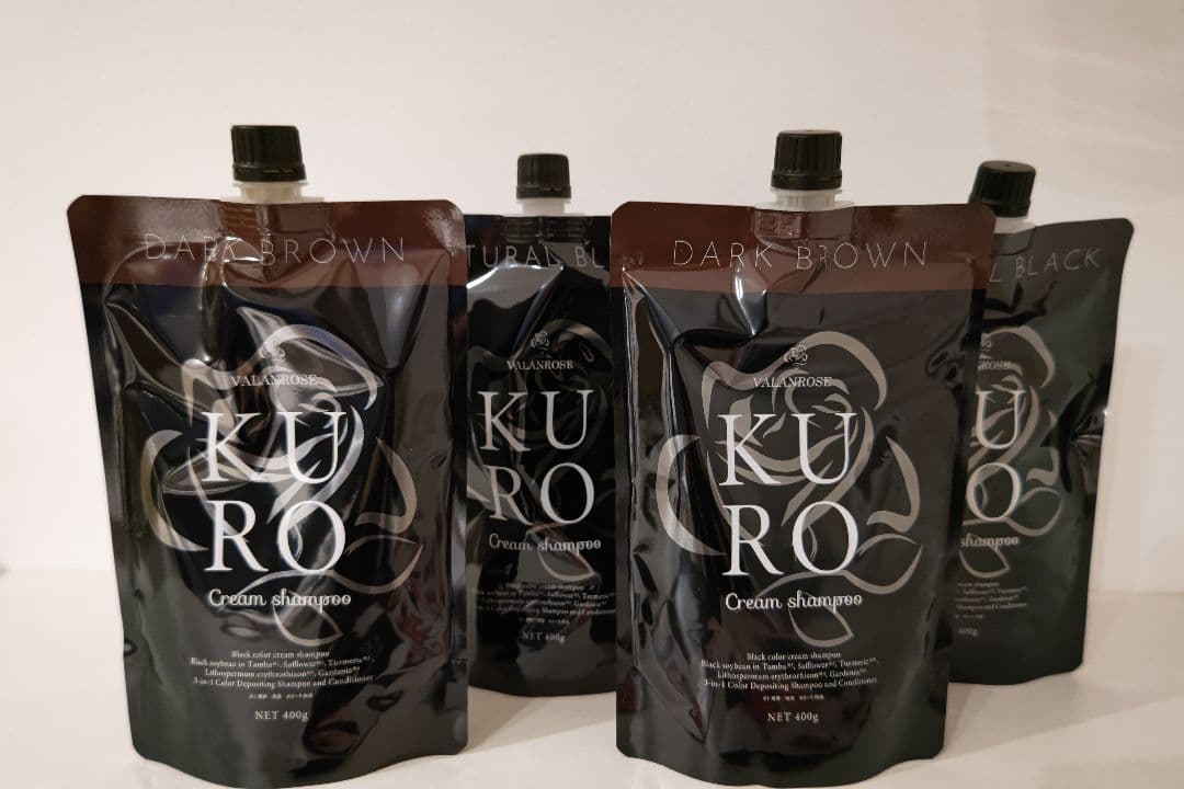 KURO クリームシャンプー 【茶と黒】4個セット
