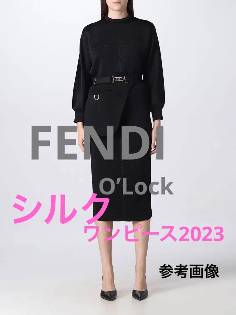 FENDI フェンディ O'Lock ドレス ワンピース46 シルク