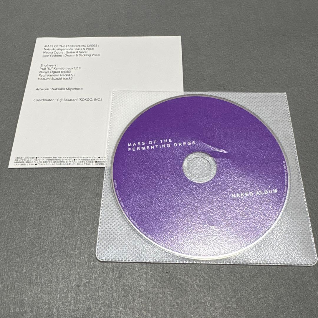 邦楽 MASS OF THE FERMENTING DREGS NAKED ALBUM