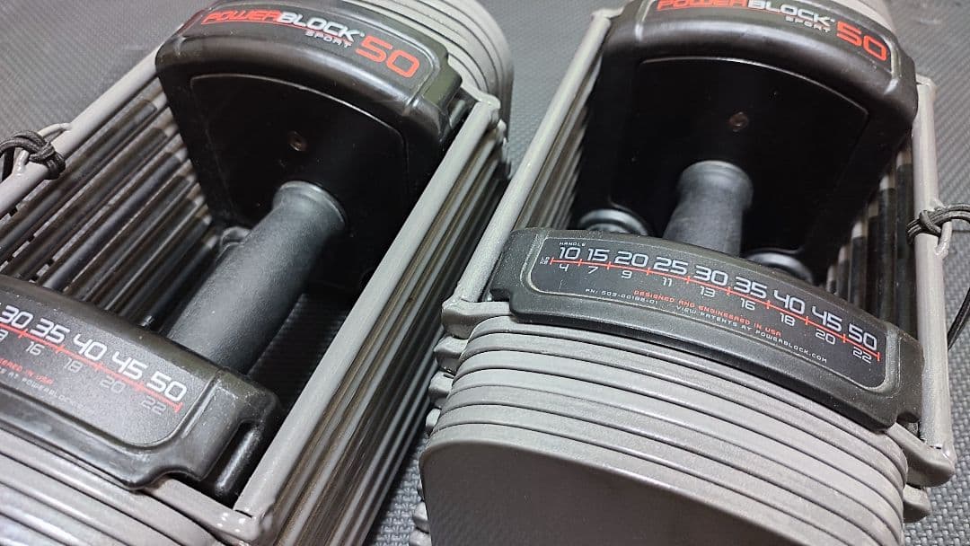 パワーブロック50 POWERBLOCK50 ①