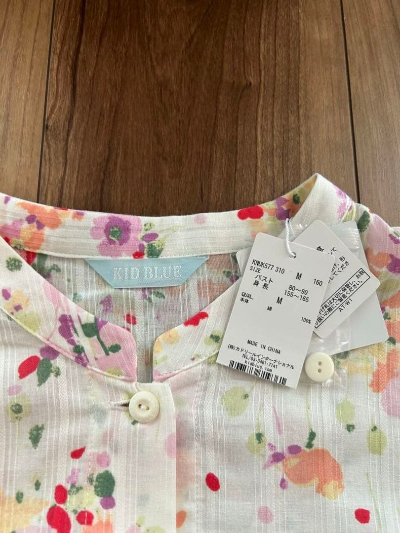 【新品】タグ付き　KID BLUE 花柄　上下ルームウェア