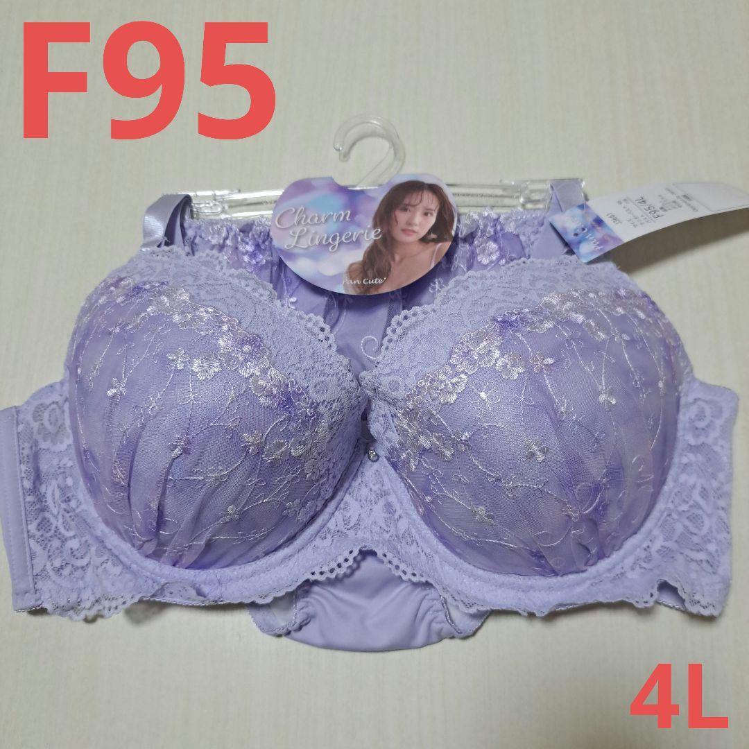 りん様 リクエスト 6点 まとめ商品