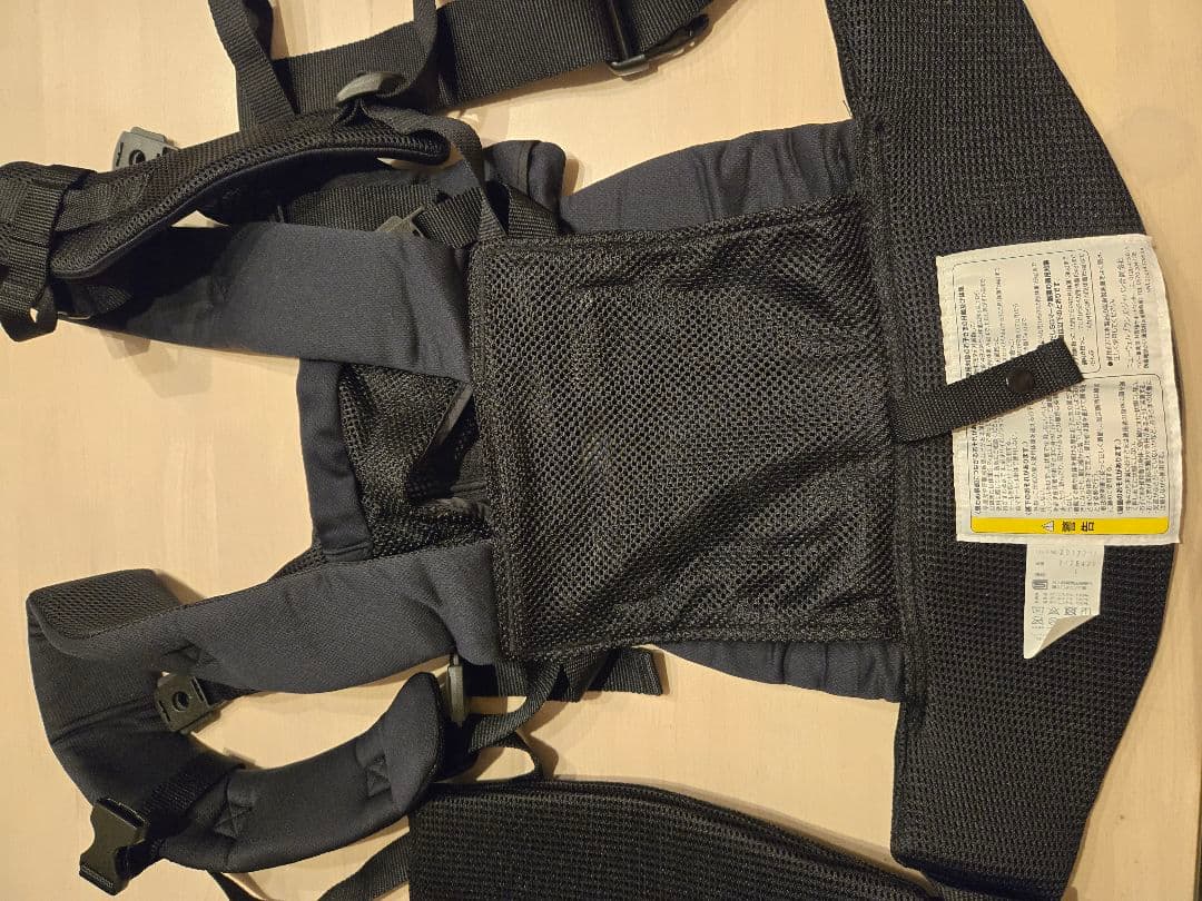 Aprica ラクリス 抱っこ紐 付属品なし