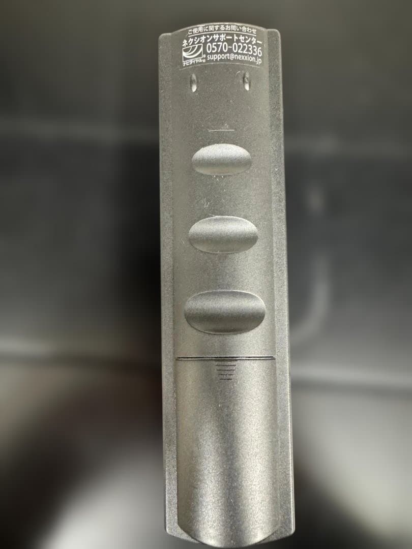 NEXXION ネクシオン TV DVDプレーヤー内蔵 32インチ 動作確認済