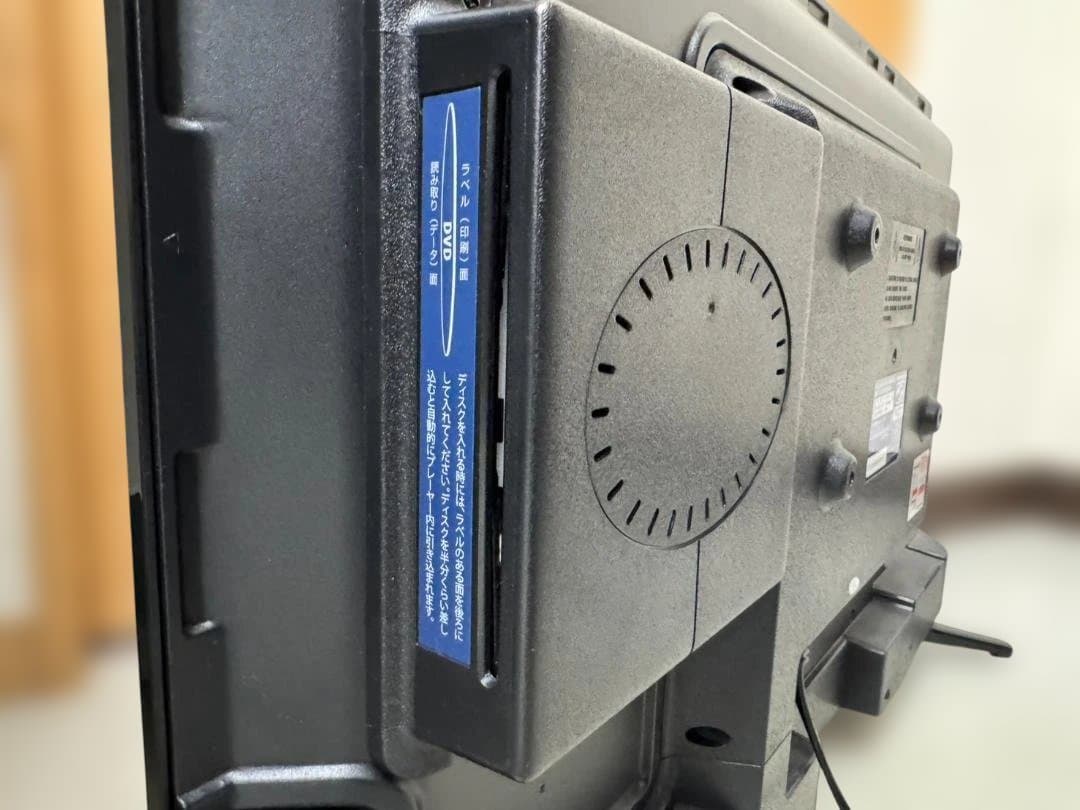 NEXXION ネクシオン TV DVDプレーヤー内蔵 32インチ 動作確認済