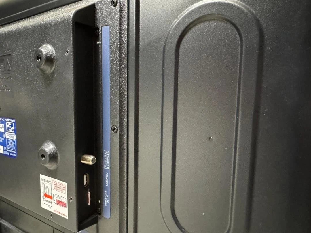 NEXXION ネクシオン TV DVDプレーヤー内蔵 32インチ 動作確認済