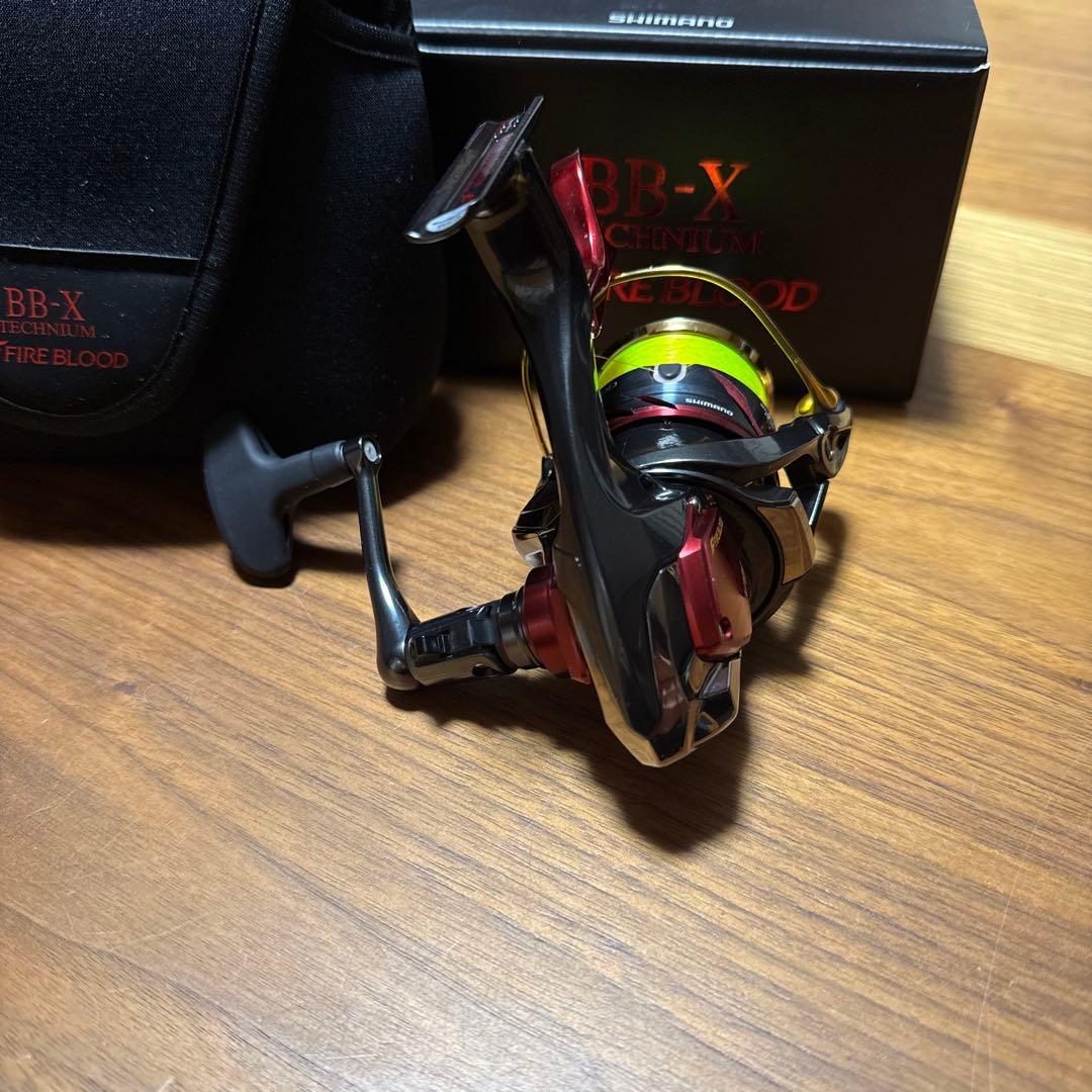 シマノ24BB-XテクニウムファイヤーブラッドC3000DXXGL最終値下げ‼️