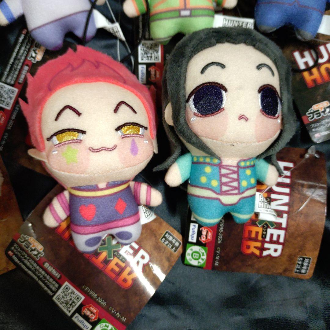 HUNTER×HUNTER ちょぴぬいぷち