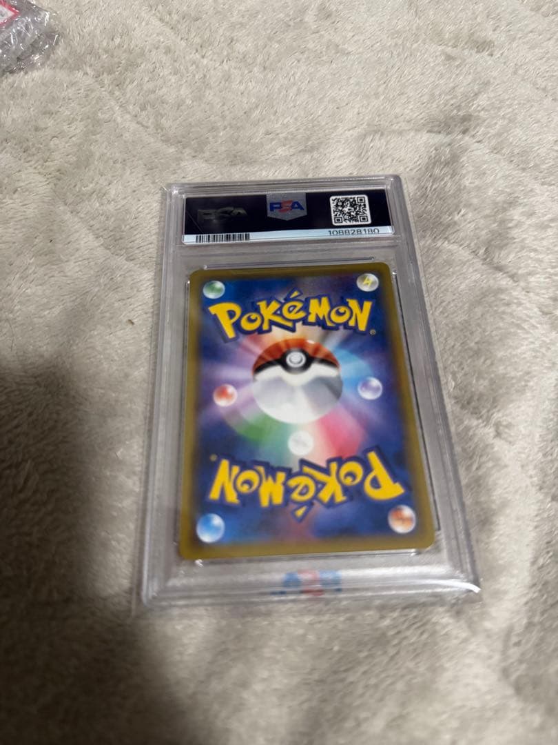 PSA10 ミミッキュ CHR #058 ドリームリーグ サン＆ムーン