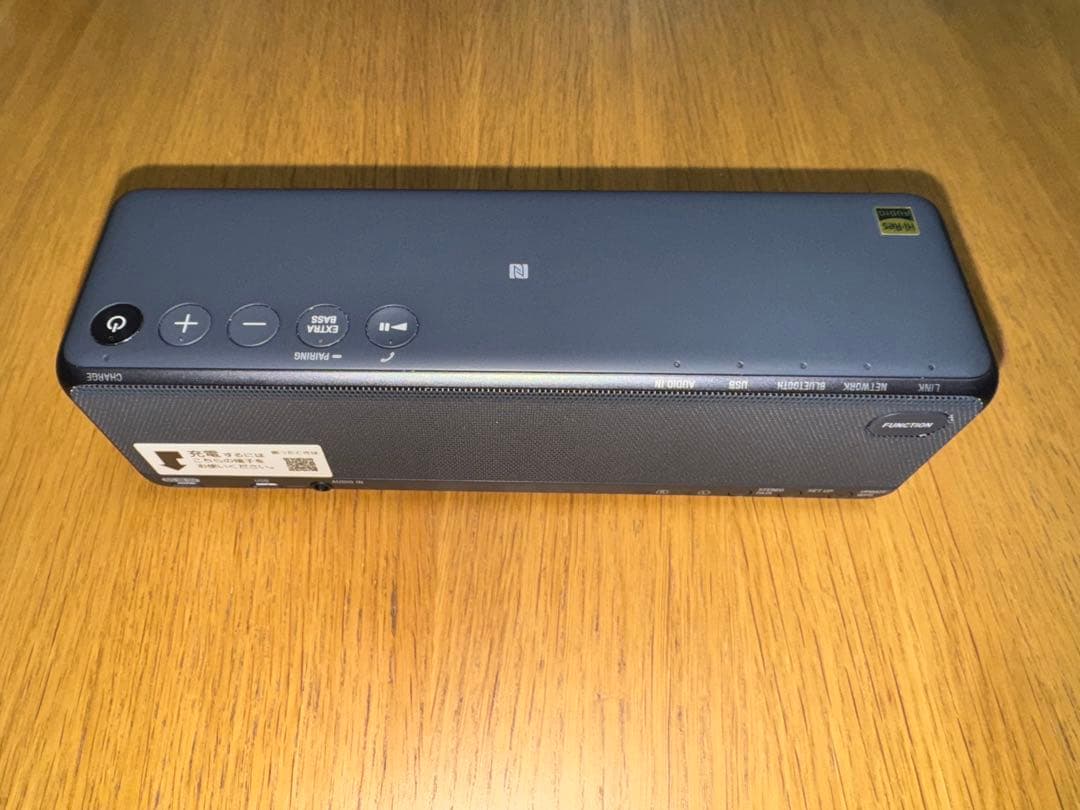 【美品】SONY ワイヤレスポータブルスピーカー