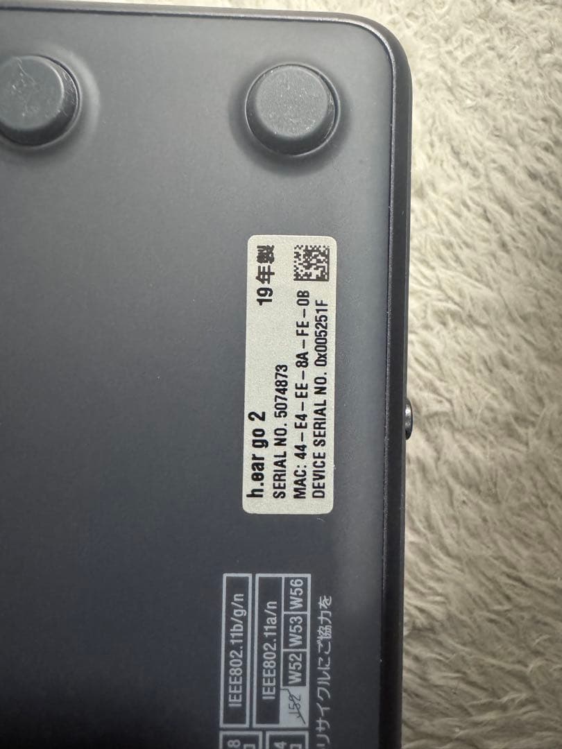 【美品】SONY ワイヤレスポータブルスピーカー