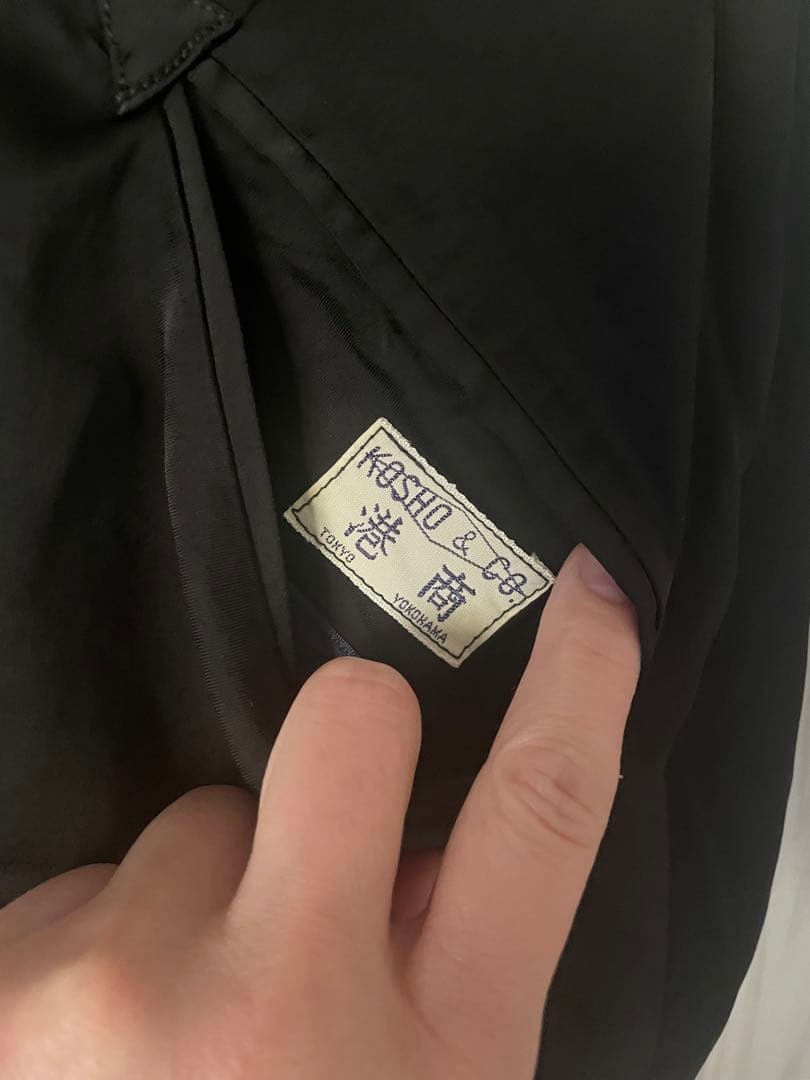 新品未使用！コムデギャルソン港南オールブラック スカジャン　リバーシブルM