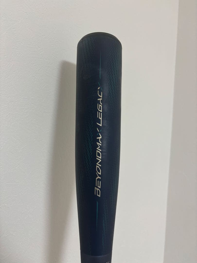 【値下げしました！】ビヨンドマックスレガシーLW／84cm／690g