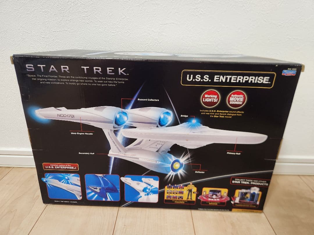 未使用　スター・トレック U.S.S.エンタープライズ Star Trek