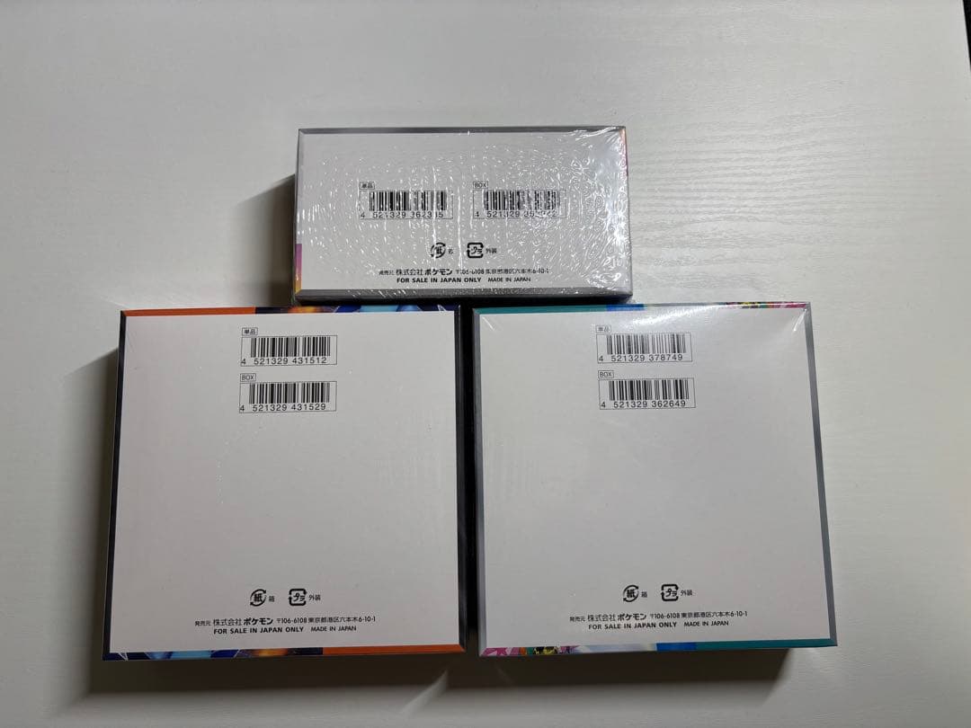 ポケモンカード　シュリンク付き BOX おまけカード有り