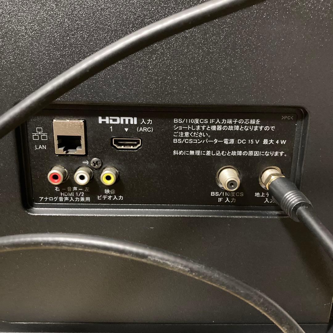 SONY 32V型 液晶テレビ BRAVIA KJ-32W730E