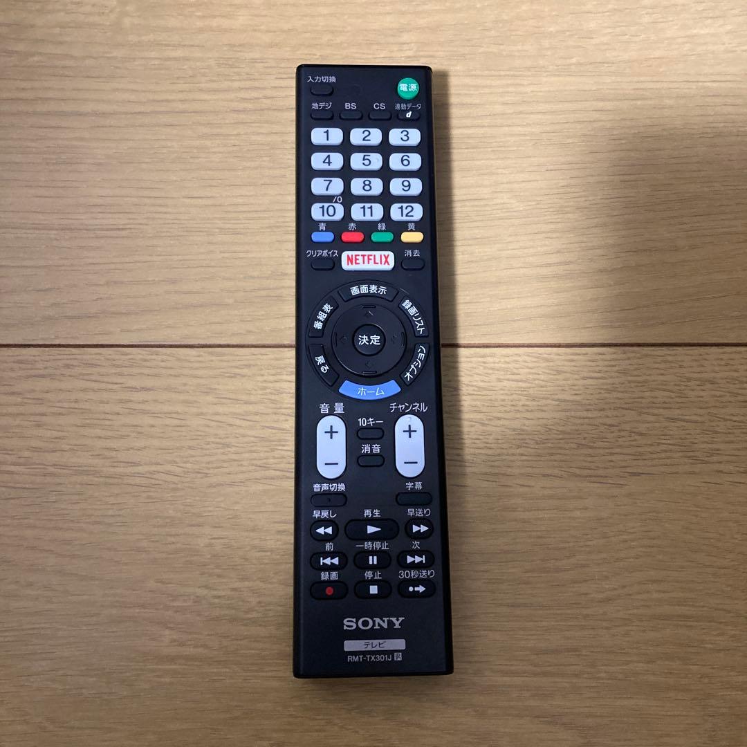 SONY 32V型 液晶テレビ BRAVIA KJ-32W730E