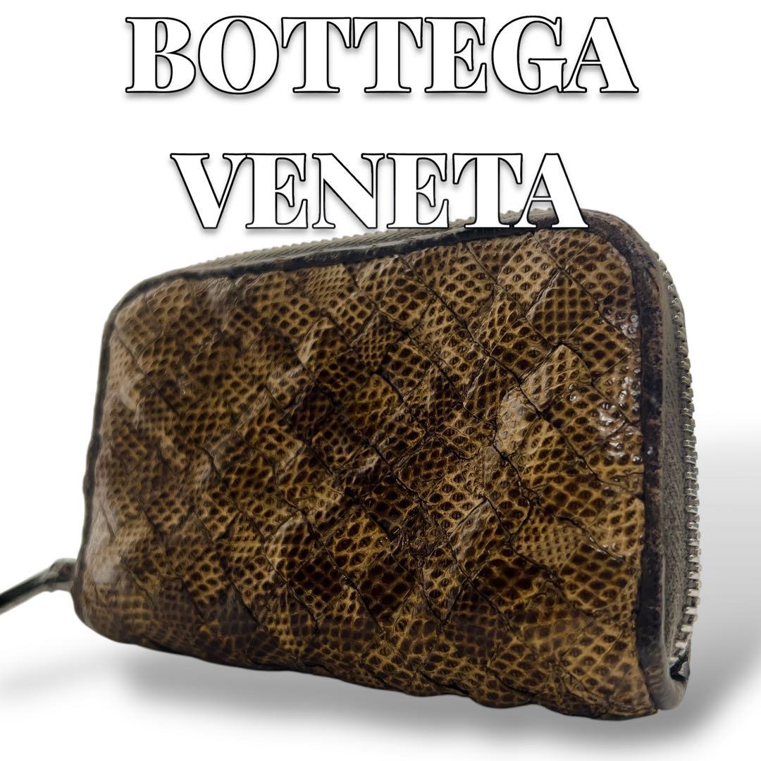 専用BOTTEGA VENETA イントレチャート ケース 7577