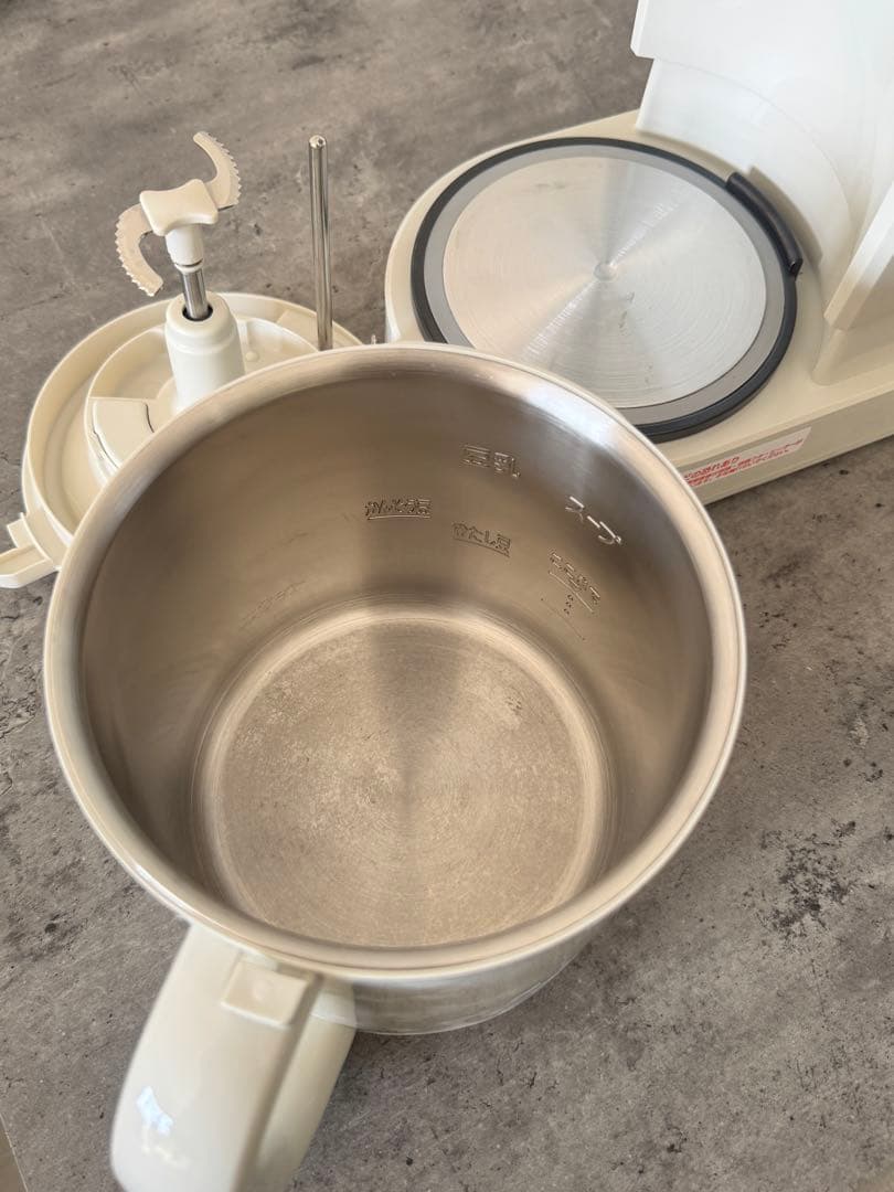 【美品】MARUKYU スープの力 DX