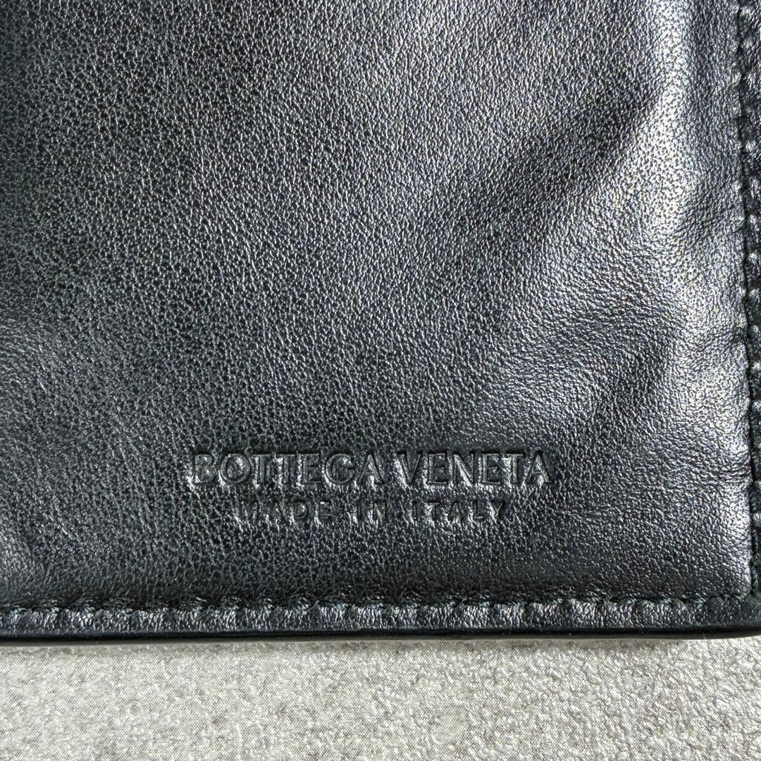 J*N様 BOTTEGA VENETA マキシイントレチャート 長財布 二つ折り