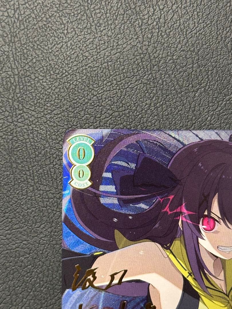 ぜ*ん様 ヴァイスシュヴァルツロゼ sprite 届いた2人の真剣勝負 みさき