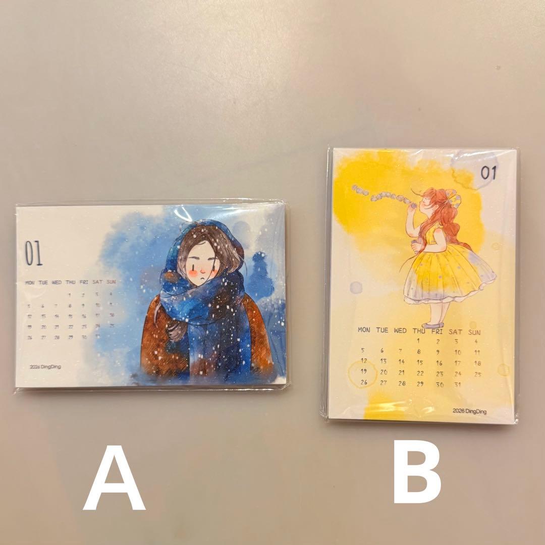 新品　DINGDING　カレンダー　PET霧面型抜きタイプ　マスキングテープ8巻