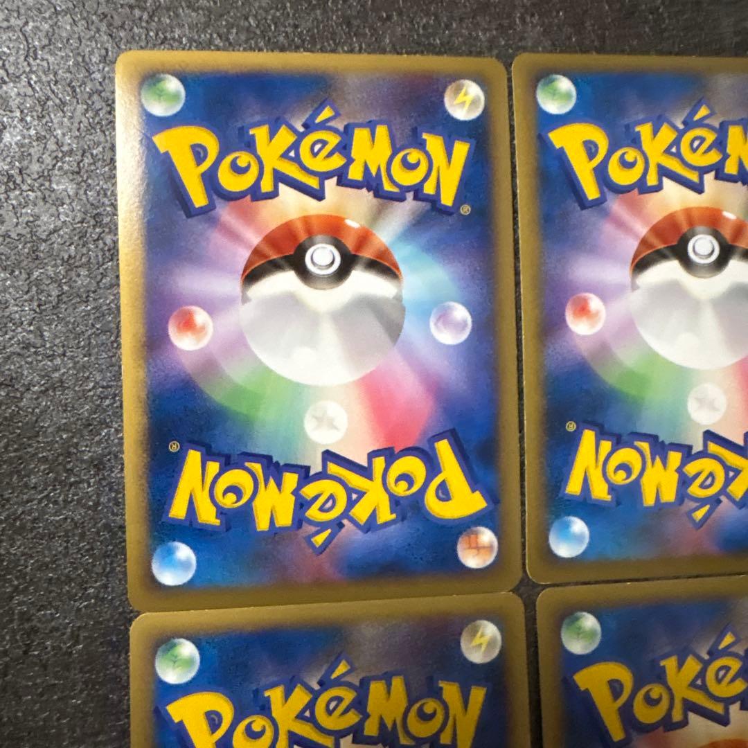 ポケモンカード キラ ブラッキー エーフィ legend レジェンド