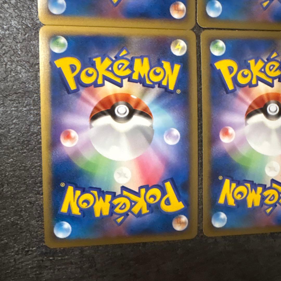 ポケモンカード キラ ブラッキー エーフィ legend レジェンド