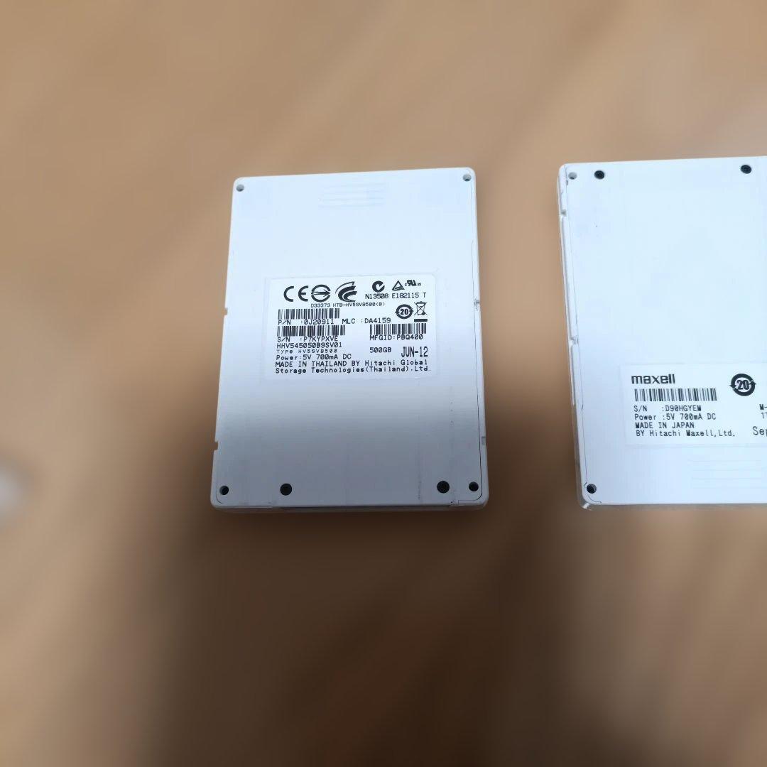 テレビ maxell iV Play iV 1.0TB 500GB