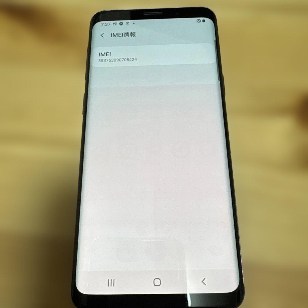 スマートフォン本体 5127 Galaxy S9 SC-02K 64 GB docomo