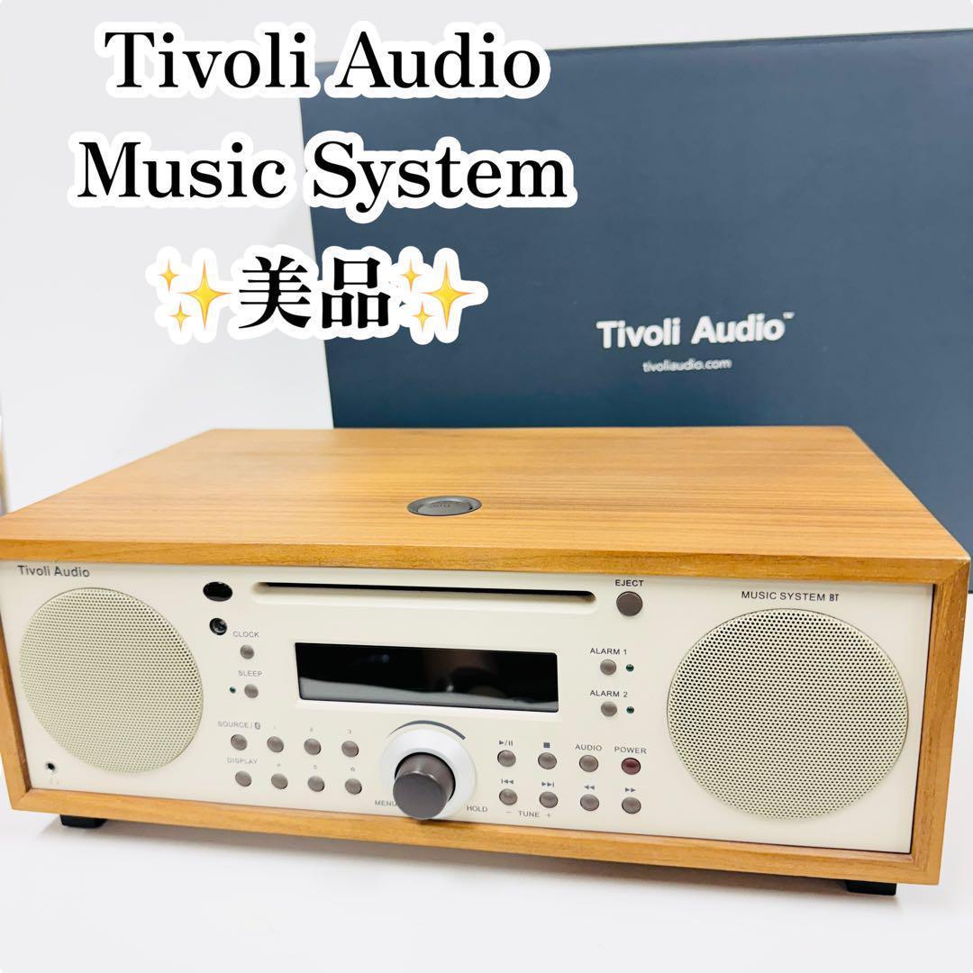 ✨美品✨ Tivoli Audio Music System BT ベージュ★