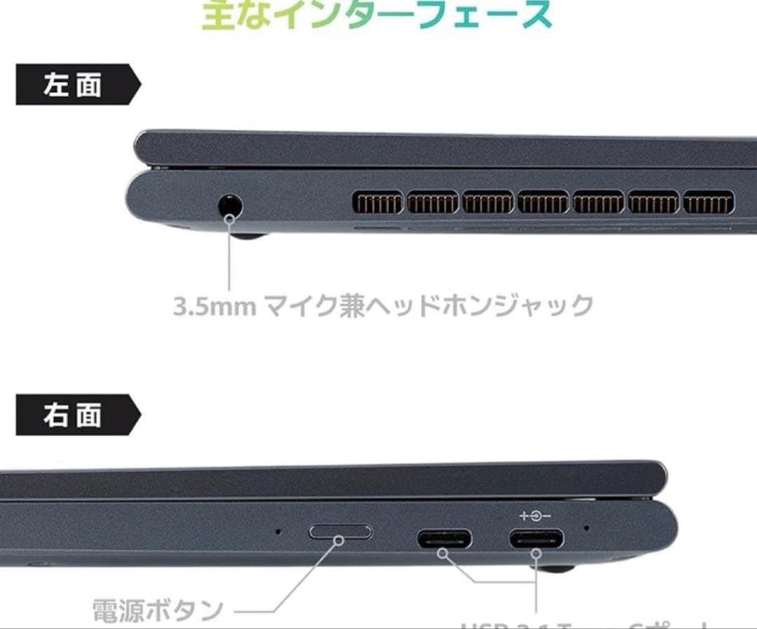 TENKU MOBILE S10 ほぼ未使用