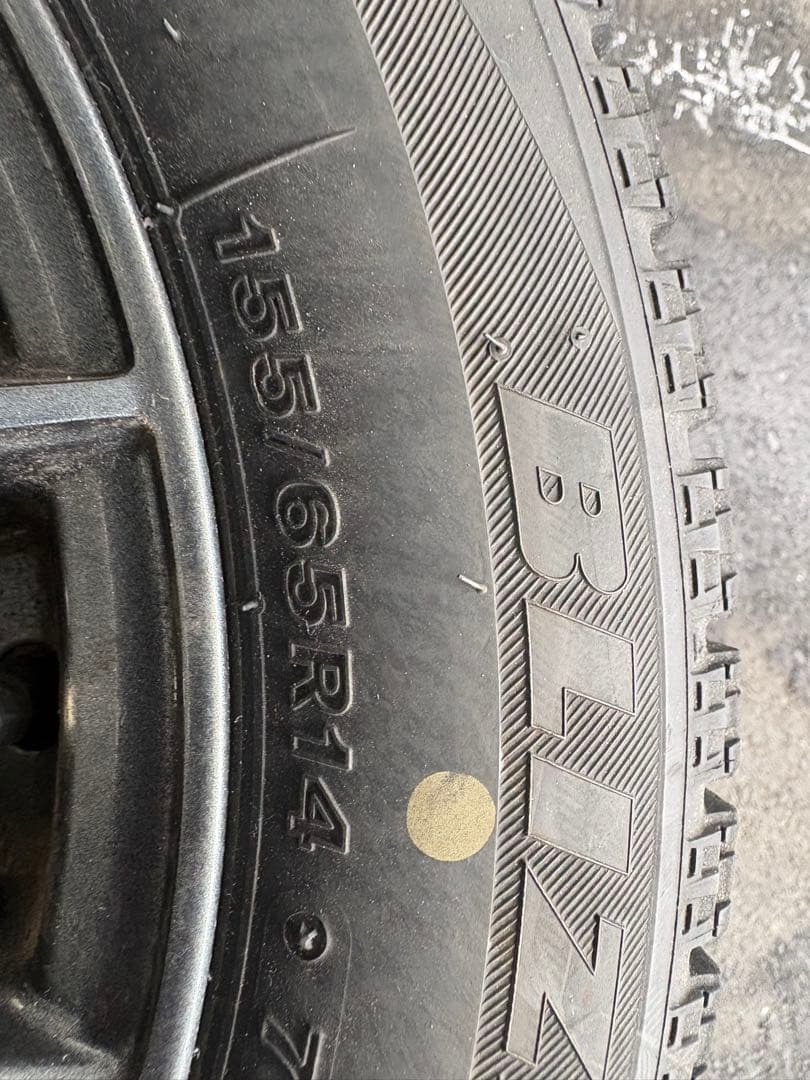 ブリヂストン 155/65R14 タイヤ ホイールセット 14インチ