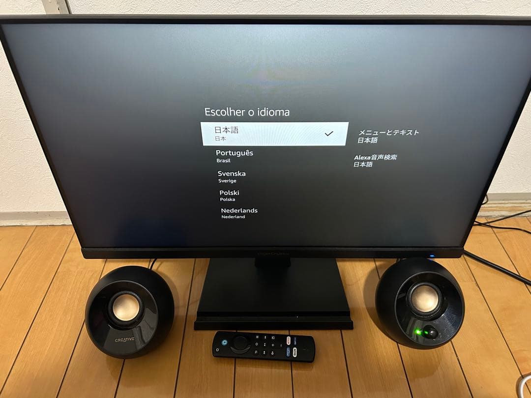 23．8型ゲーミングモニター　23．8型ゲーミングモニター　セット