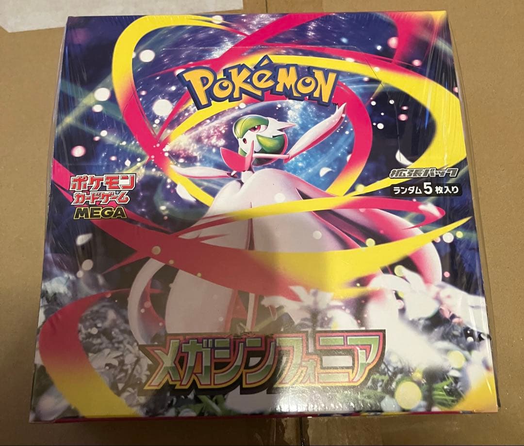 新品未開封　メガシンフォニア　1BOX シュリンク付き